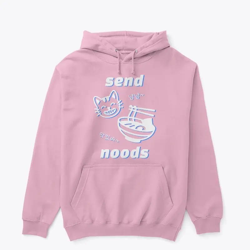 send noods - Neon Blue