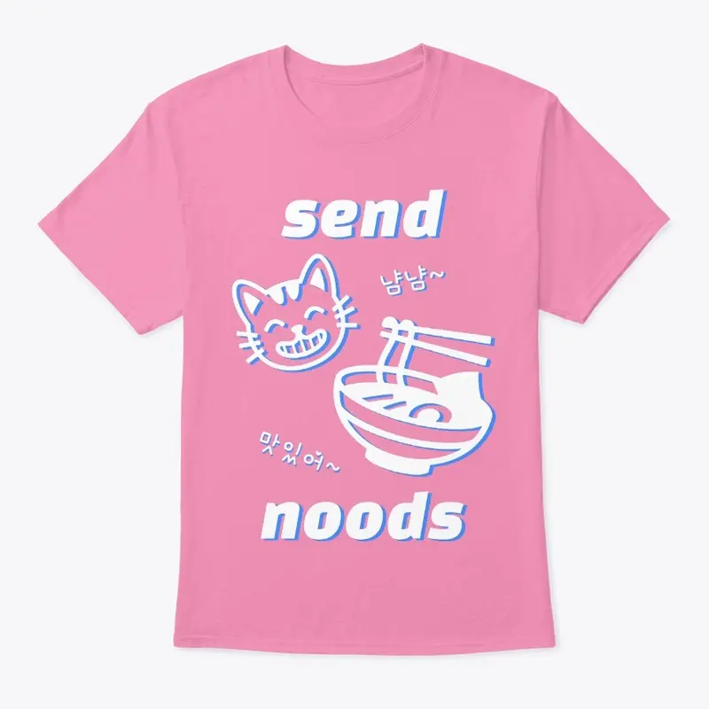 send noods - Neon Blue